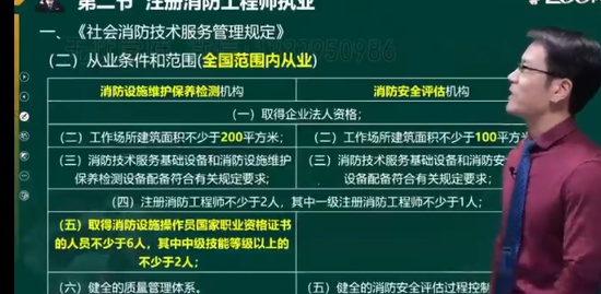 2023ʦ,ۺ,,,233