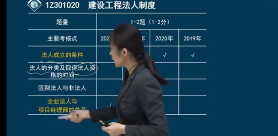 2023һʦ,,½,,˼ά