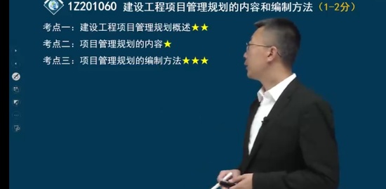 2023һʦ,,޼,,н