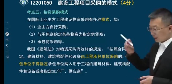 2023һʦ,,޼,,н
