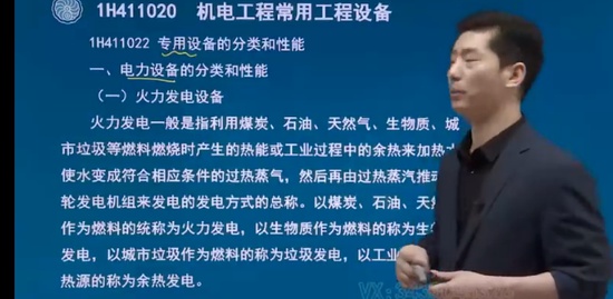 2023һʦ,,,˼ά,˼ά