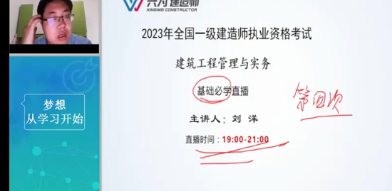 2023һʦ,,,,Ϊ