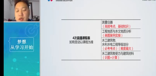 2023һʦ,ˮ,Ӻ,,Ϊ