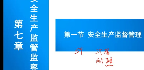 2023ȫʦ,,ʦ,,˼ά
