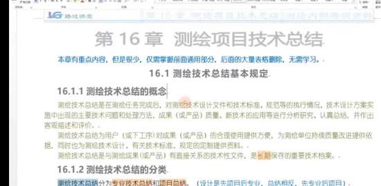 2023湤ʦ,,ʦ,,·
