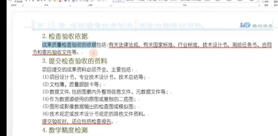 2023湤ʦ,,ʦ,,·