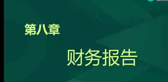 2023ʦ,ʵ,ϲ,,H