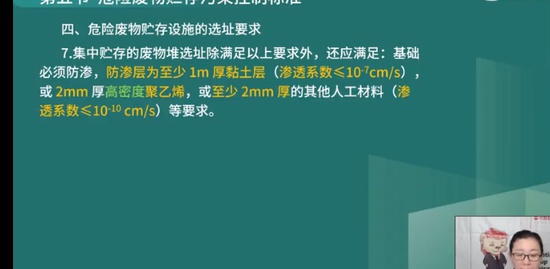 2023ʦ,,ʦ,ʵٰ,L