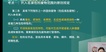 2023ʦ--ʦ-ʵٰ-L11Ƶ+塿