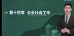 2023繤-ۺ-ｭ--23340Ƶ+塿