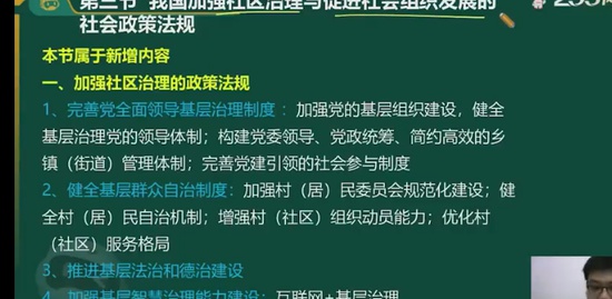 2023繤,ۺ,,,233