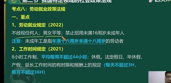 2023繤,ۺ,,,233
