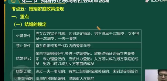 2023繤,ۺ,,,233
