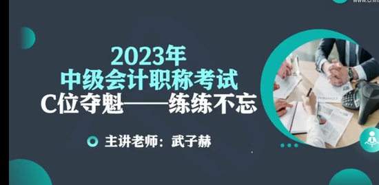 2023мʦ,ƹ,Ӻ,Ѻ,Cλ