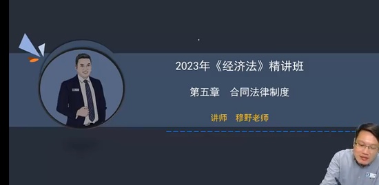 2023мʦ,,Ұ,,֮˿