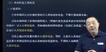 2023мʦ-ʵ---֮˿ã151Ƶ+塿