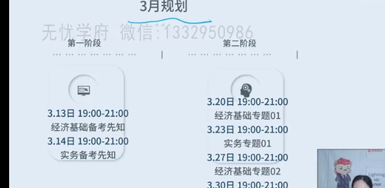 2023мʦ,,ʦ,ѵ,L