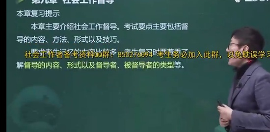 2023м繤,,,ϰ,233