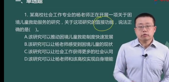2023м繤,,,ϰ,д