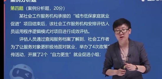 2023м繤,ʵ,,,233