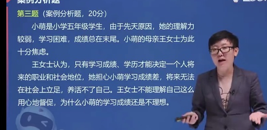 2023м繤,ʵ,,,233