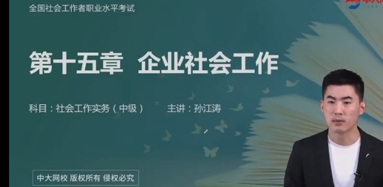 2023м繤,ʵ,ｭ,ֵ,д