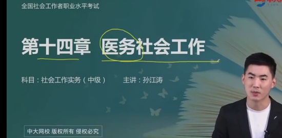 2023м繤,ʵ,ｭ,ֵ,д