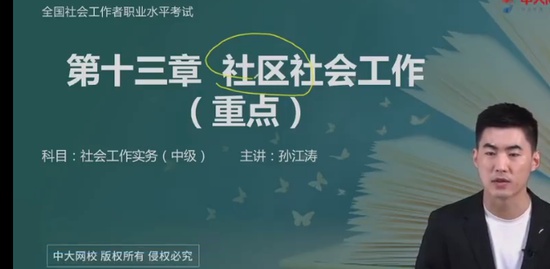 2023м繤,ʵ,ｭ,ֵ,д