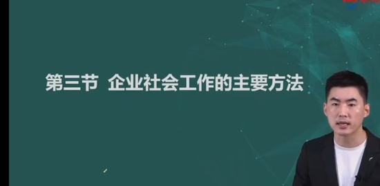 2023м繤,ʵ,ｭ,,д