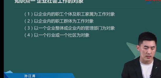 2023м繤,ʵ,ｭ,,д