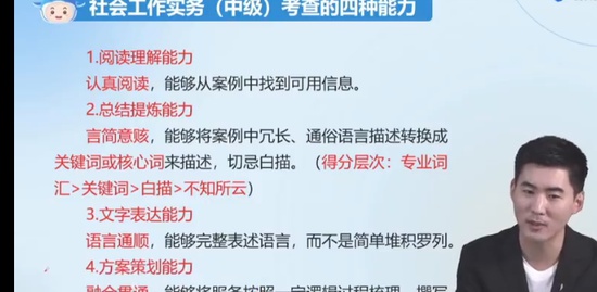 2023м繤,ʵ,ｭ,,д