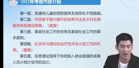 2023м繤,ʵ,ｭ,,д