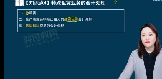2023עʦ,,,,