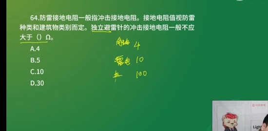 2023ȫʦ,,ʦ,ģ,L