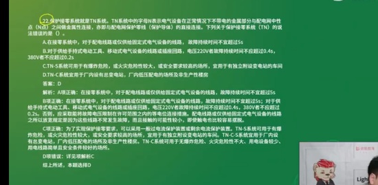 2023ȫʦ,,ʦ,ģ,L
