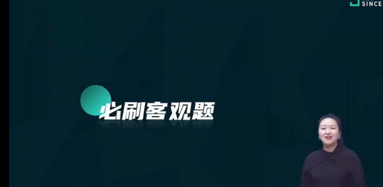 2023ʦ,,,̰,˹