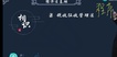 2023ʦ---ѧ-H17Ƶ+塿