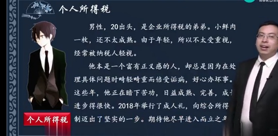 2023ʦ,,,ѧ,H