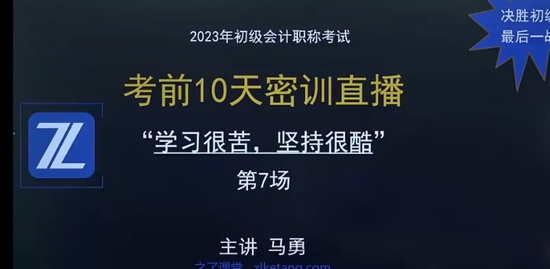 2023ʦ,,,ѵ,֮˿
