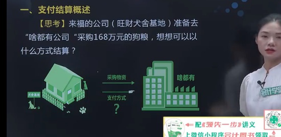 2023ʦ,,,ѧ,ѧ