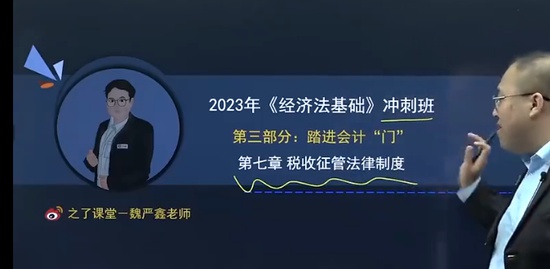 2023ʦ,,κ,̰,֮˿