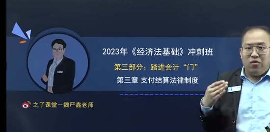 2023ʦ,,κ,̰,֮˿
