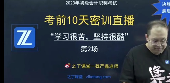 2023ʦ,,κ,,֮˿