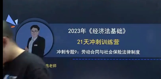 2023ʦ,,,̰,֮˿