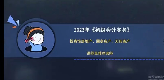 2023ʦ,,,,֮˿