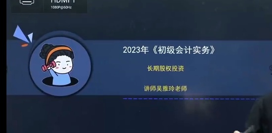 2023ʦ,,,,֮˿
