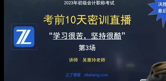 2023ʦ,,,,֮˿