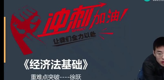 2023ʦ,,Ծ,ͻư,H