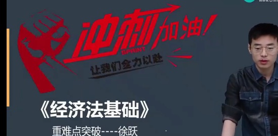 2023ʦ,,Ծ,ͻư,H