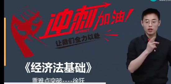 2023ʦ,,Ծ,ͻư,H